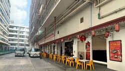 Food Xchange @ Admiralty (D27), Factory #608045801